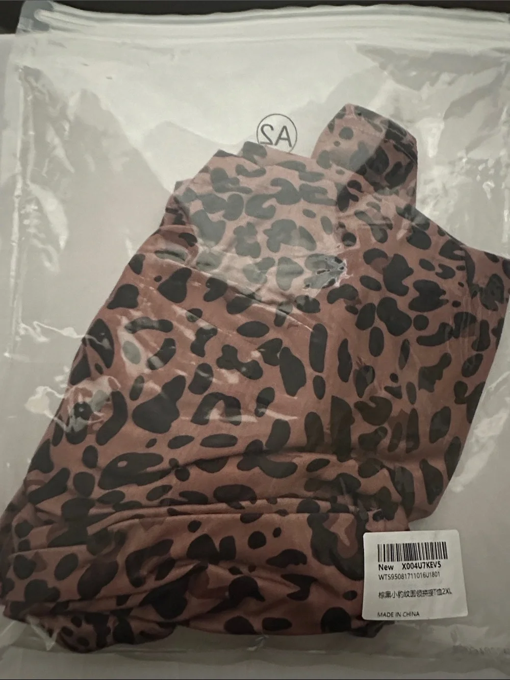 Leopard Print Puff-Sleeve Top in Brown - Picture 4 of 4